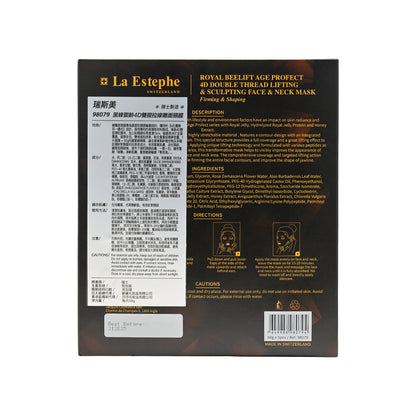 La Estephe Royal Beelift Age Protect 4D Double Thread Lifting & Sculpting Face Neck Mask 5pcs