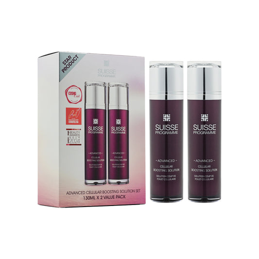 Suisse Programme Advanced Cellular Boosting Solution Set 130ml x 2
