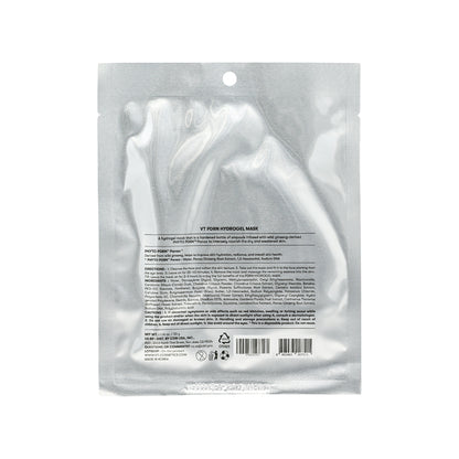 VT PDRN Hydrogel Mask 4pcs
