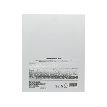 VT PDRN Hydrogel Mask 4pcs
