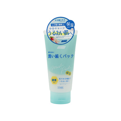 Haruhada Moist Enzyme Pack 100g