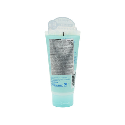 Haruhada Moist Enzyme Pack 100g