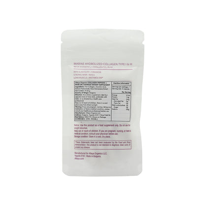 Alteya Organics Collagen Peptides + Rose Oil Complex 28 capsules