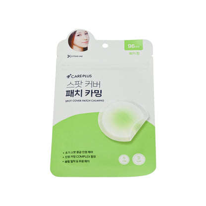 CarePlus Spot Cover Patch Calming 96pcs