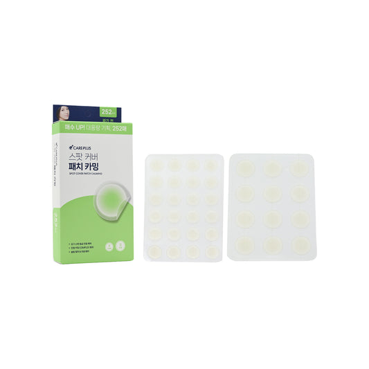 CarePlus Spot Cover Patch Calming 252pcs