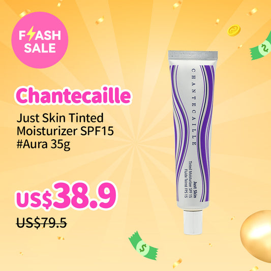 Chantecaille Just Skin Tinted Moisturizer SPF15 #Aura 35g