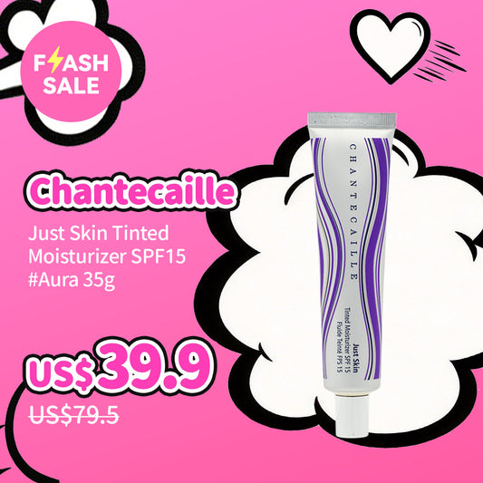 Chantecaille Just Skin Tinted Moisturizer SPF15 #Aura 35g