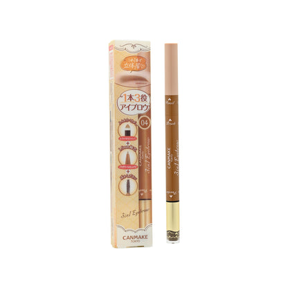 Canmake 3in1 Eyebrow #04 Brown Beige 1pc