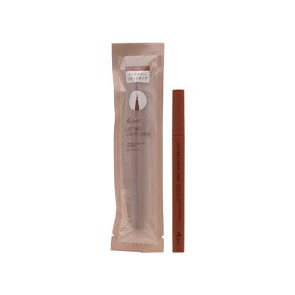 Ettusais Lasting Liquid Liner #05 Cotton Brown 0.5ml