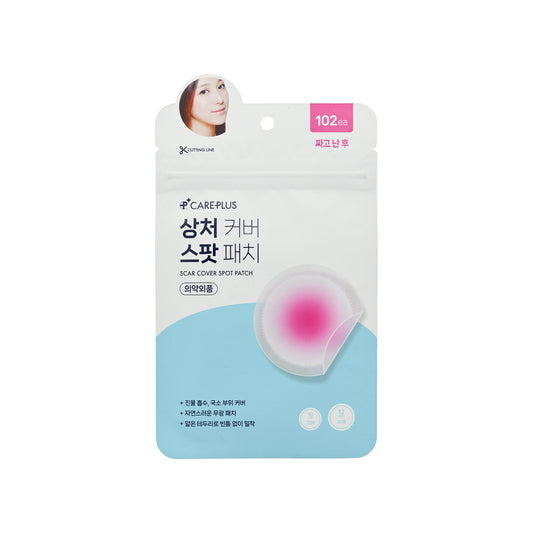 Careplus Scar Cover Spot Patch 102 patches