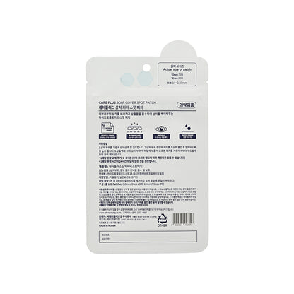 Careplus Scar Cover Spot Patch 102 patches