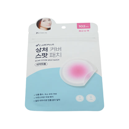Careplus Scar Cover Spot Patch 102 patches