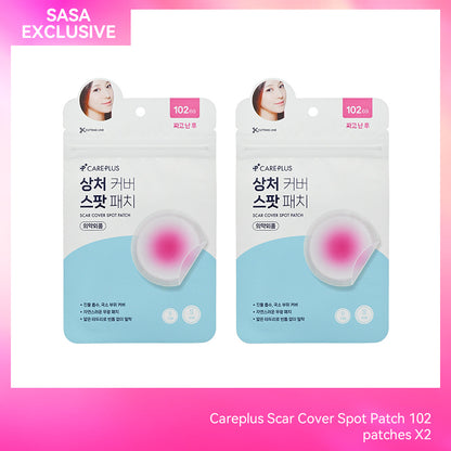 Careplus Scar Cover Spot Patch 102 patches x2