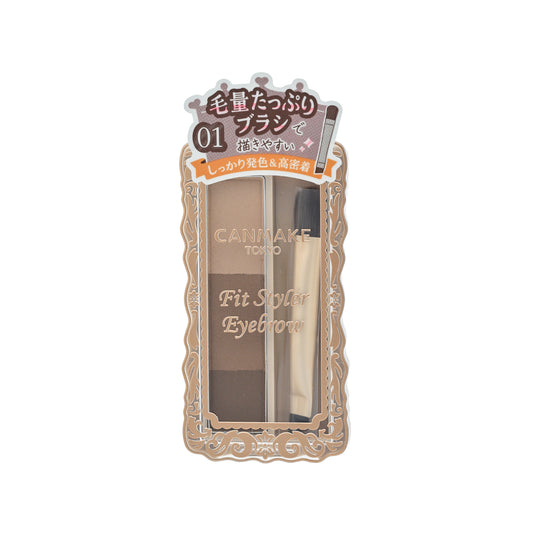 Canmake Fit Styler Eyebrow #01 Natural Brown 1pc
