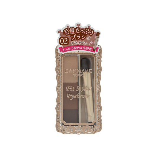 Canmake Fit Styler Eyebrow #02 Marron Brown 1pc