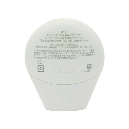 SK-II Genoptics CC Primer #Rosy 30g