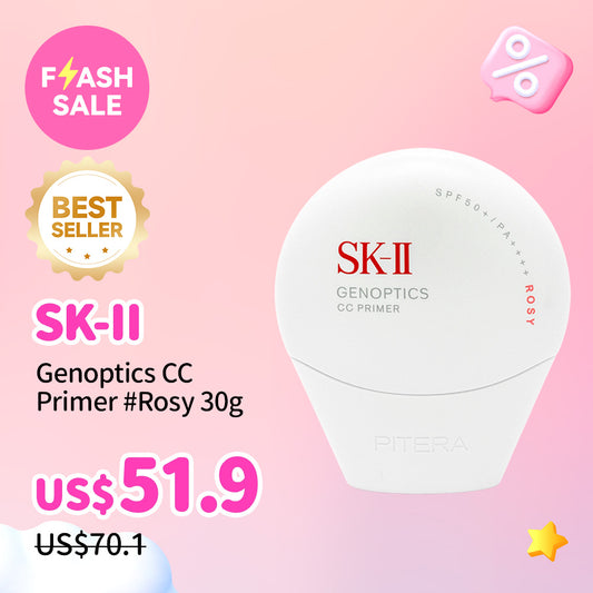 SK-II Genoptics CC Primer #Rosy 30g
