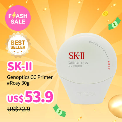 SK-II Genoptics CC Primer #Rosy 30g