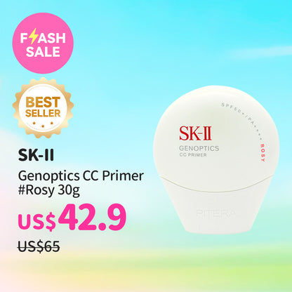SK-II Genoptics CC Primer #Rosy 30g