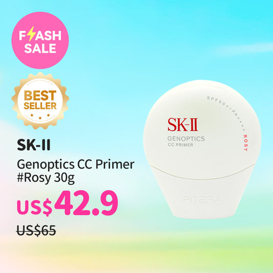 SK-II Genoptics CC Primer #Rosy 30g