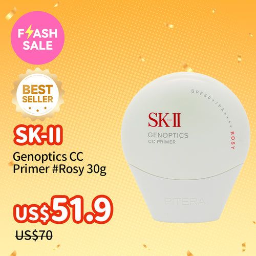 SK-II Genoptics CC Primer #Rosy 30g | Sasa Global eshop – Sasa