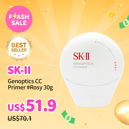 SK-II Genoptics CC Primer #Rosy 30g