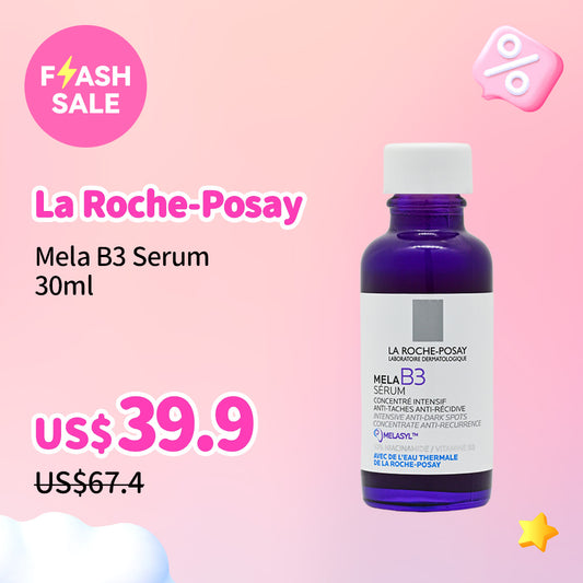 La Roche-Posay Mela B3 Serum 30ml