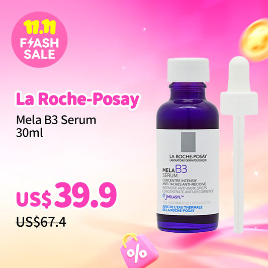 La Roche-Posay Mela B3 Serum 30ml