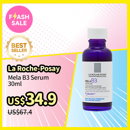 La Roche-Posay Mela B3 Serum 30ml | Sasa Global eshop – Sasa