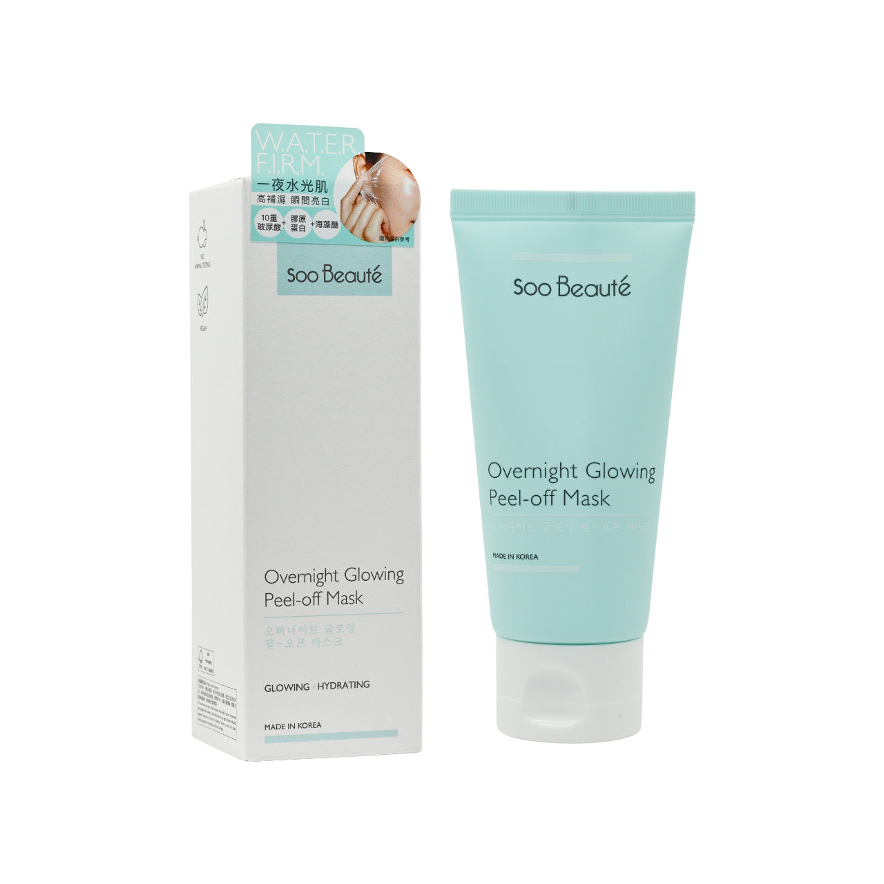 Soo Beaute Overnight Glowing Peel-Off Mask 75ml | Sasa Global eshop ...