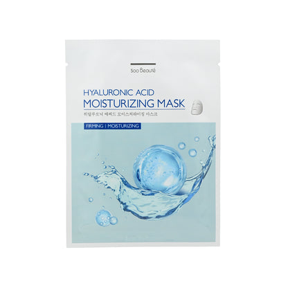 Soo Beaute Hyaluronic Acid Moisturizing Mask 5pcs