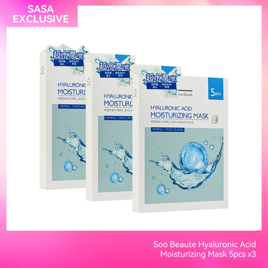 Soo Beaute Hyaluronic Acid Moisturizing Mask 5pcs x3