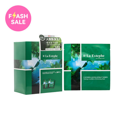 La Estephe Caulerpa Lentillifera Moisturizing Mask 20pcs