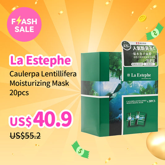 La Estephe Caulerpa Lentillifera Moisturizing Mask 20pcs