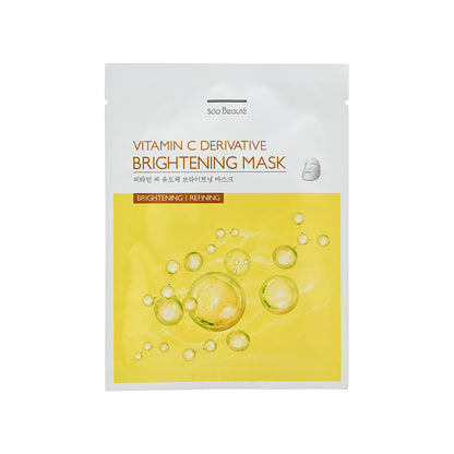 Soo Beaute Vitamin C Brightening Mask 5pcs