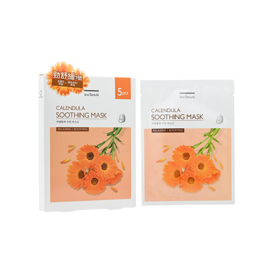 Soo Beauté Calendula Soothing Mask 5pcs