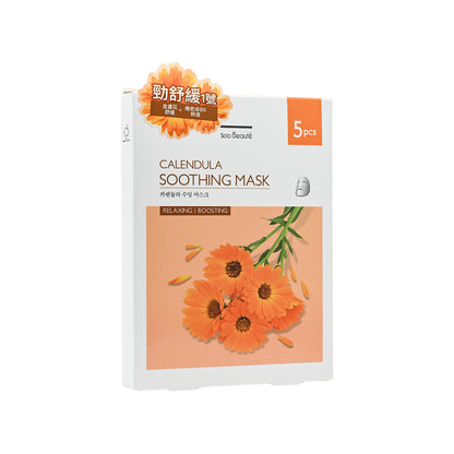 Soo Beauté Calendula Soothing Mask 5pcs