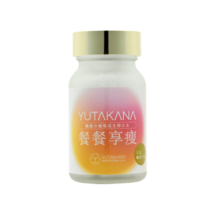 Yutakana Seikatsu Calories Cut x Meal Detoxifier 45 capsules