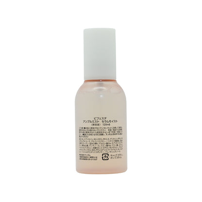 Bifesta Ampoule Mist Serum Moist  120ml