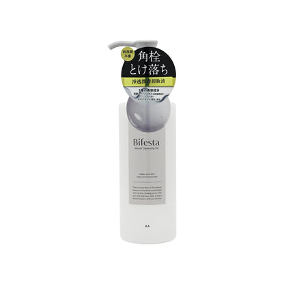 Bifesta Serum Cleansing Oil 160ml