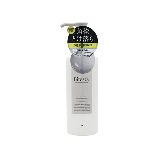 Bifesta Serum Cleansing Oil 160ml
