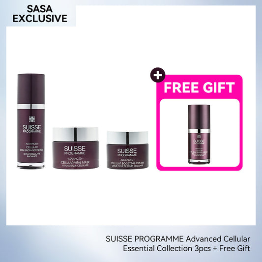 Suisse Programme Advanced Cellular Essential Collection 3pcs + Free Gift