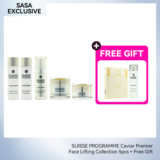 Suisse Programme Caviar Premier Eye Care Collection 4pcs + Free Gift