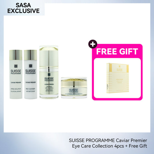 Suisse Programme Caviar Premier Eye Care Collection 4pcs + Free Gift