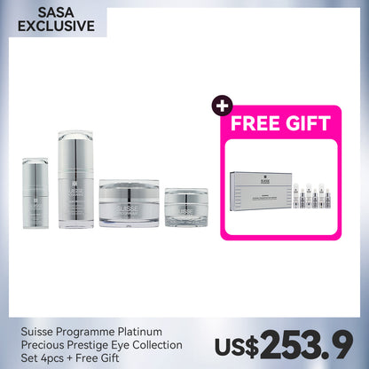 Suisse Programme Platinum Precious Prestige Eye Collection Set 4pcs+ FREE GIFT