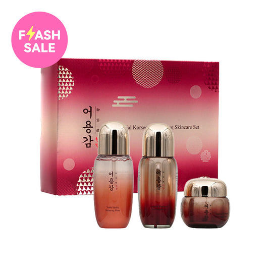 Eoyunggam Imperial Korsecret Powering Set 3pcs