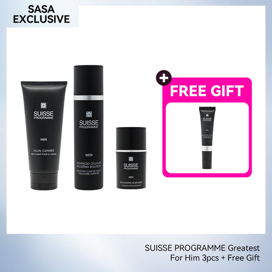 Suisse Programme Greatest For Him 3pcs