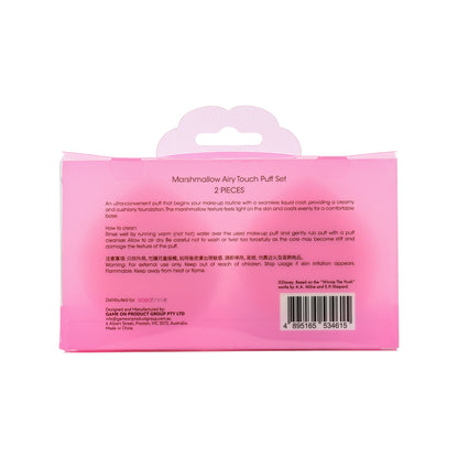 Sasatinnie Winnie the Pooh Marsh Puff Set 2pcs