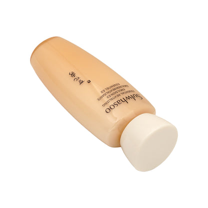 Sulwhasoo Essential Revitalizing Emulsion EX 15ml