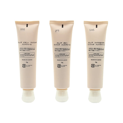 Eleanor Trio Hand Cream Set 3pcs